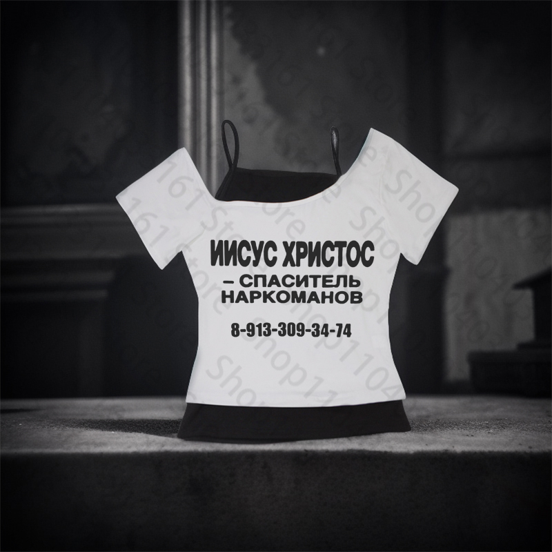 Gothic Dames T-shirts Baby Tee - Summer Clothing Baby Girl recensie en prijs